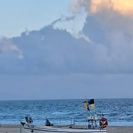 شقة Mar Ao Largo